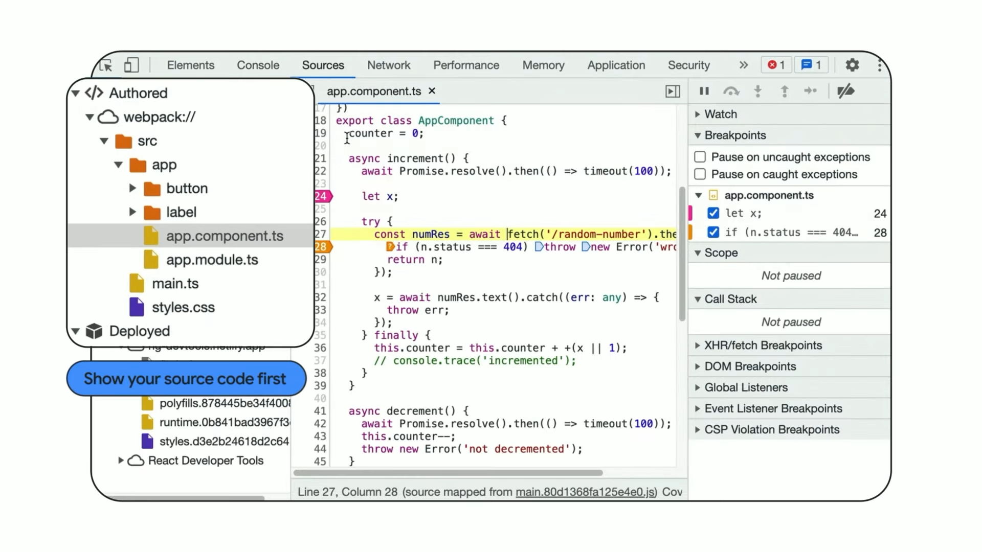 ソースマップとデバッグ機能の改善